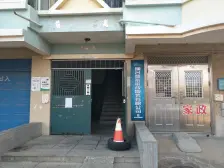 中间楼层复式上下两层全明户型海景房