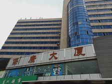 电梯房大平层新上房源随时能看