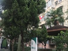 正红里2室1厅1卫南