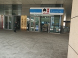 周边店铺