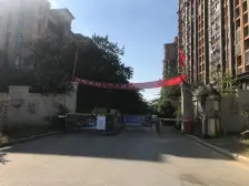 洪城东方国际(恒茂国际新城) 南北通透,采光好 装修好,环镜优美 视野好,诚心出售