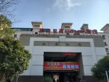 周浦·澧溪公寓·5室·2厅