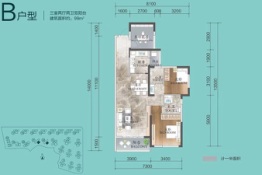 永实蔷薇国际3室2厅1厨2卫建面99.00㎡