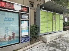 看江。看公园。视野想看多远就看多远,实地看更震撼