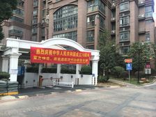 明珠广场 百乐门悦府 中间楼层小三房诚心出售