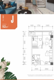 金地中交麓谷香颂2室1厅1厨1卫建面52.00㎡