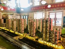 中达宜居荷苑东区5室2厅南北