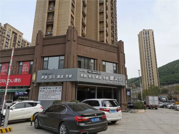三盛·国际公园