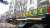 周边配套-吉利湖街北店铺