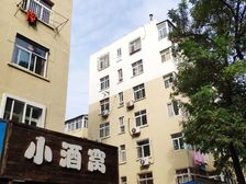 平安路39号 2室1厅 东 西