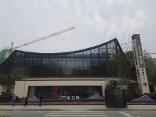 人居越秀紫云府 4室1厅 南