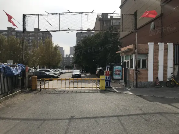 国税繁荣小区