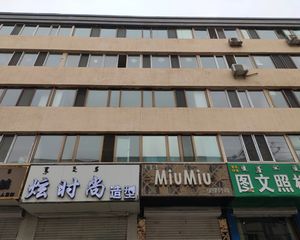 北垣 建行家属楼 三楼 三居室