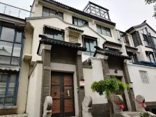 郭巷·圣缇哥·2室·1厅