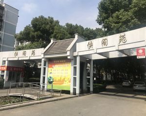 快阁苑馨月坊车一楼户型好诚心出售