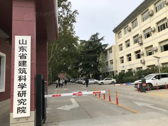 建筑科学研究院宿舍