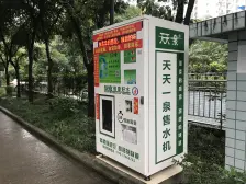 此房交通出行便利,楼层采光好,视野佳。近西站