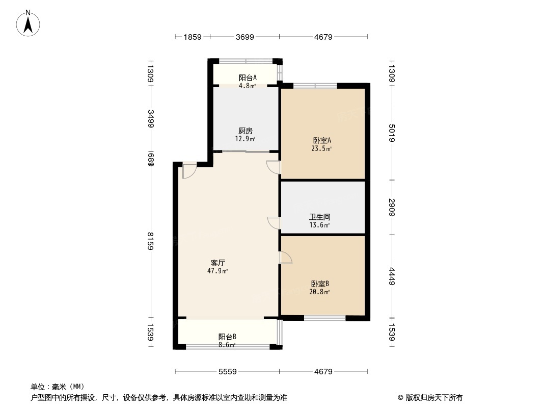 户型图0/2