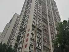 轻轨站旁 精装修一室一厅 采光充足