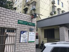 内环近地铁全明无浪费房东诚售看房方便可沟通