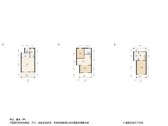 华润仰山云栖径