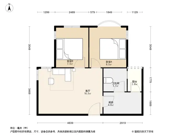 汇景豪苑