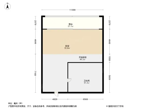 盟科观邸