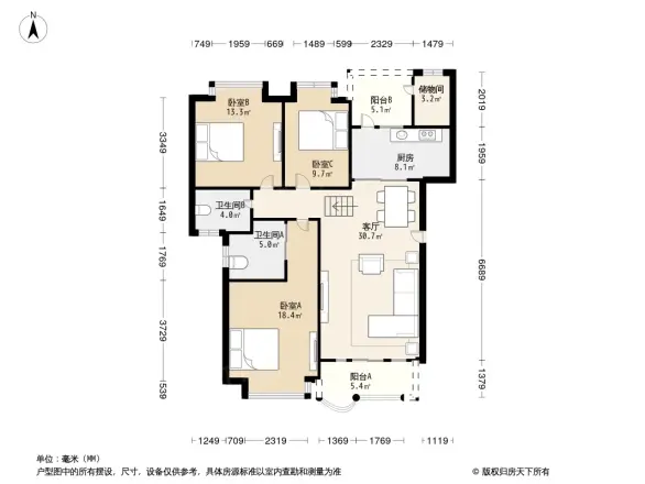 山海翠庐