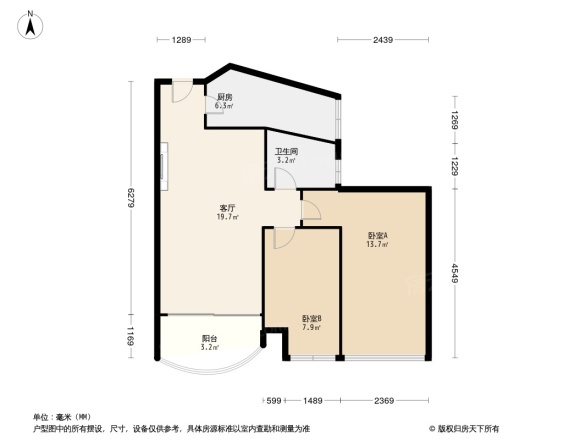 港田华园