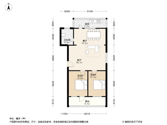 中原区教师住宅小区