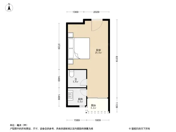 翠馨居