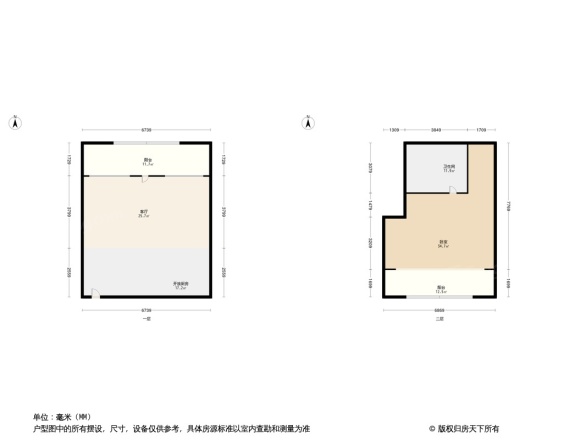 玉翠秀府