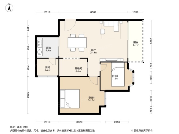 弘雅花园四期