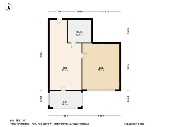 共乐西头道街小区