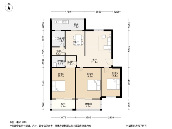 任寨北街6号院