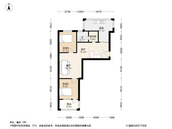 任寨北街6号院