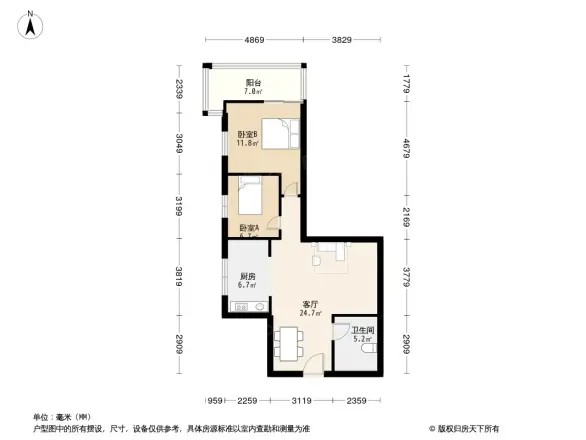 中天国际公寓