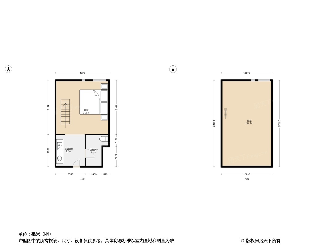 户型图0/1