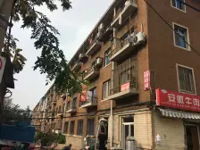 沙河口 西安路 南北通透 位置好 近地铁 新长兴市场