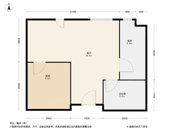 万科香港路8号