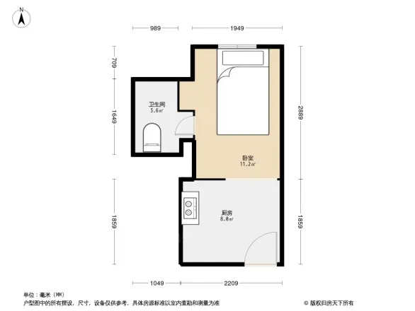 笋岗大厦
