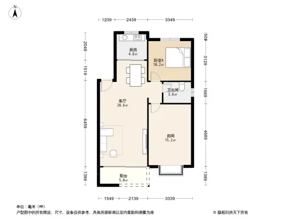 招商名仕花园
