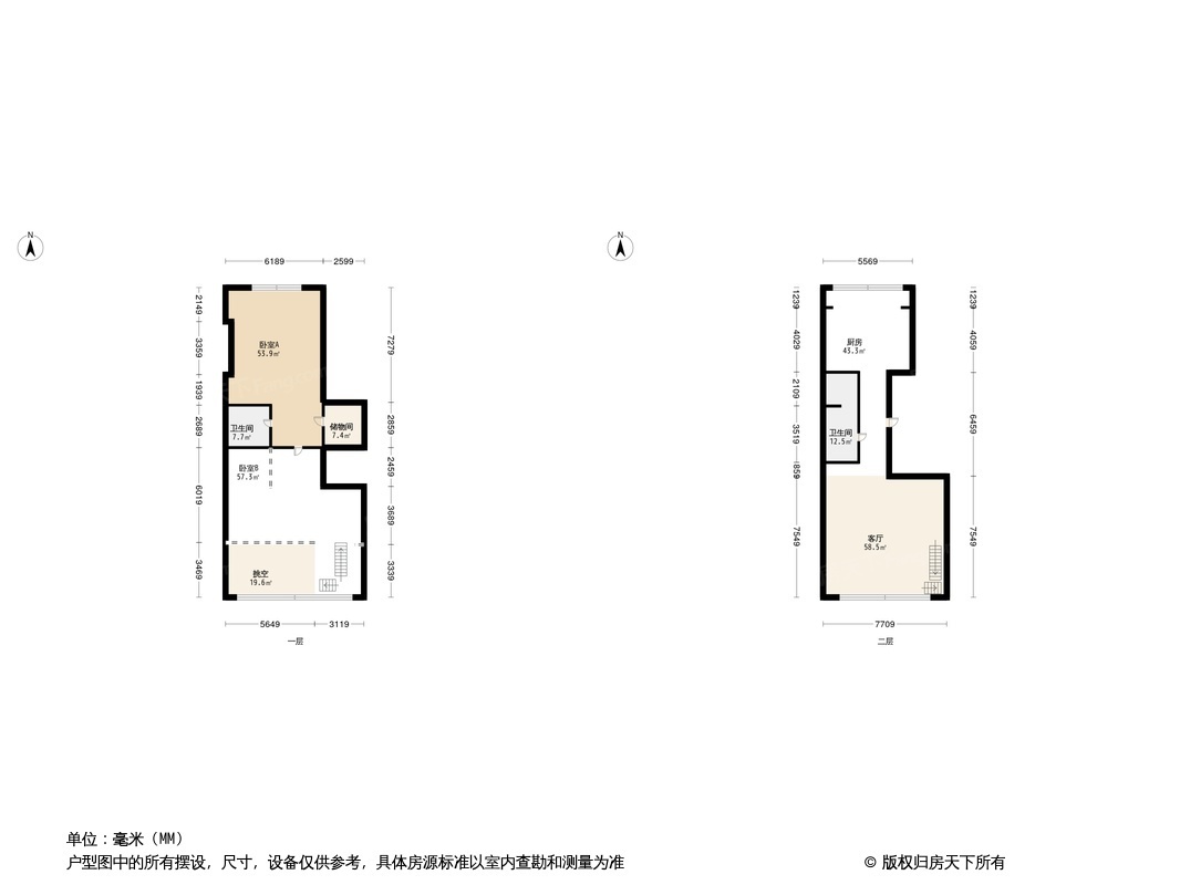 户型图0/1