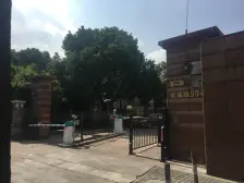 龙柏 · 紫藤居 · 1室 · 2厅