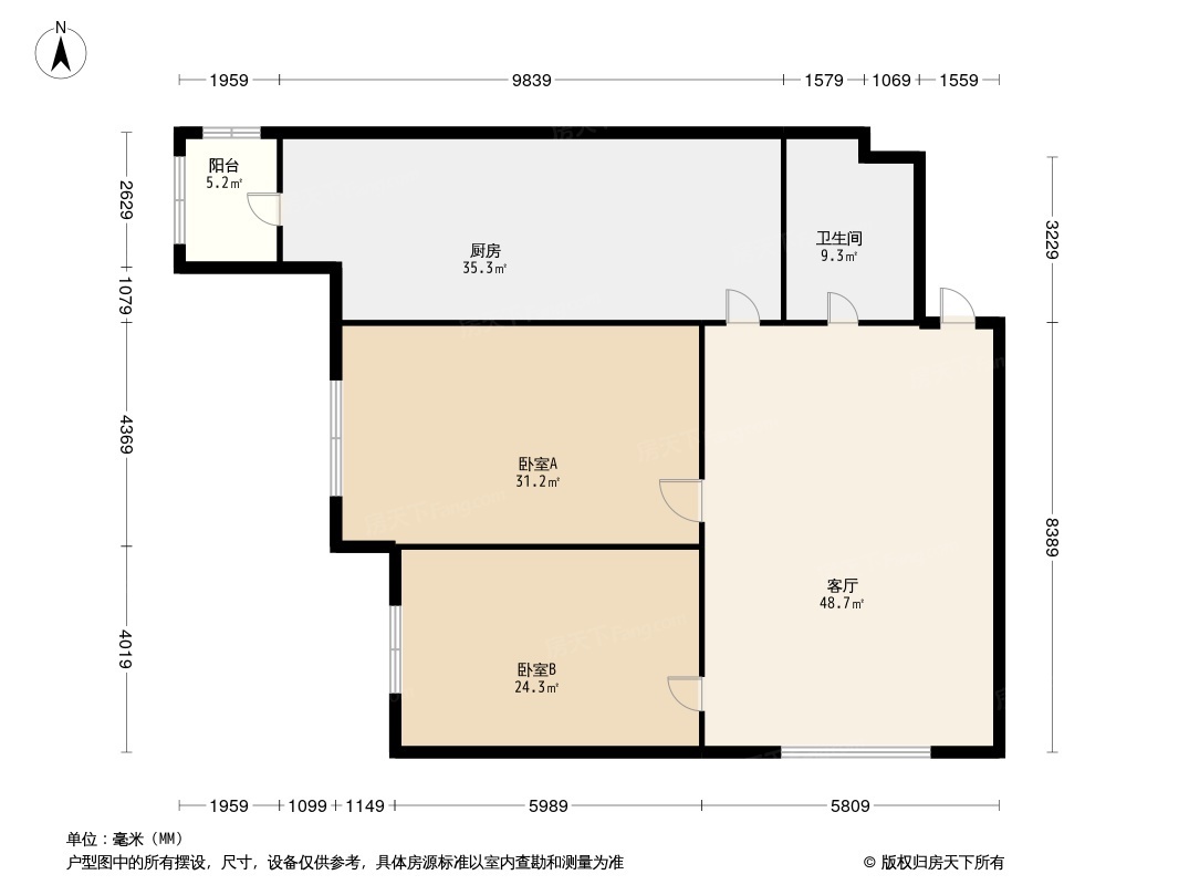 户型图0/2