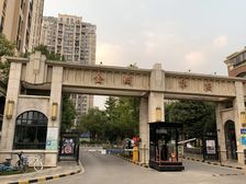 业主诚售,精装自住品牌家电家具视野好采光全天