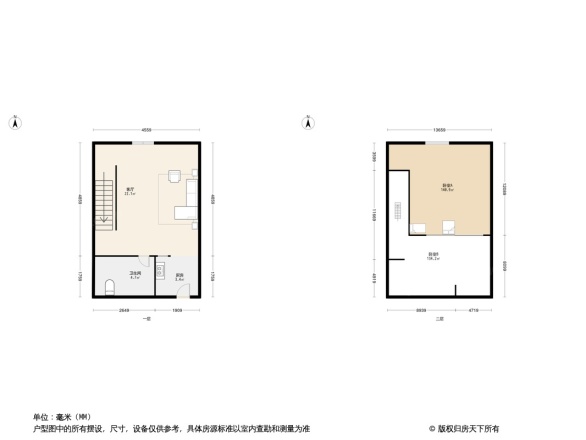 经三名筑