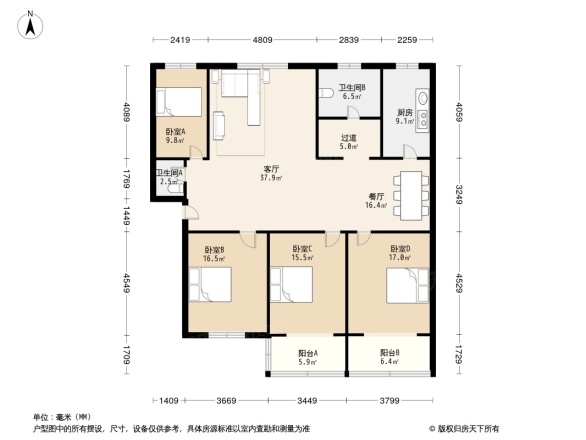 任寨北街6号院