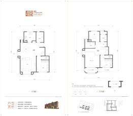 金地·保利·褐石公馆3室2厅1厨3卫建面146.00㎡