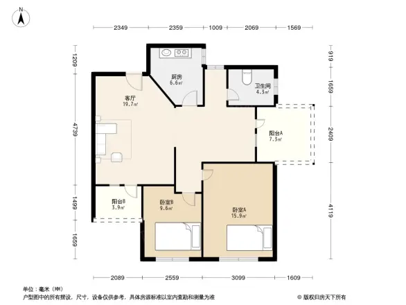 南威中心花园